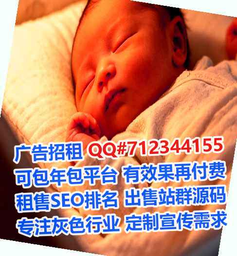 福建孕母仓储经营部